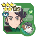 Professor Sycamore (Holiday 2023) & Gogoat sync pair